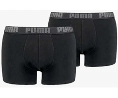 Puma trumpikės (2 vnt.)