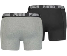Puma trumpikės (2 vnt.)