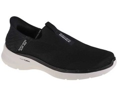 Skechers bateliai