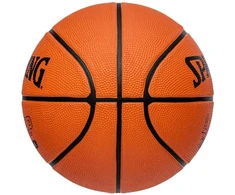 Spalding kamuolys