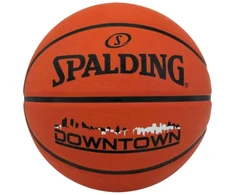 Spalding kamuolys