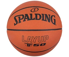 Spalding kamuolys