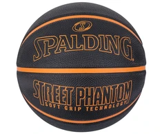 Spalding kamuolys