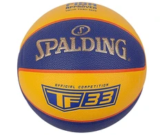 Spalding kamuolys
