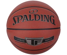 Spalding kamuolys