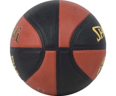 Spalding kamuolys