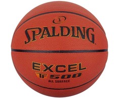 Spalding kamuolys