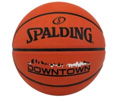 Spalding kamuolys
