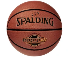 Spalding kamuolys