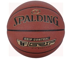Spalding kamuolys