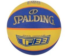 Spalding kamuolys