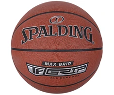 Spalding kamuolys