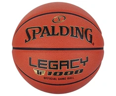 Spalding kamuolys