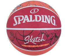 Spalding kamuolys
