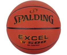 Spalding kamuolys