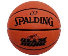Spalding kamuolys