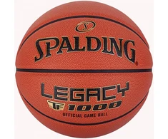 Spalding kamuolys