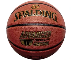 Spalding kamuolys