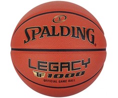 Spalding kamuolys