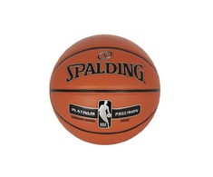 Spalding kamuolys