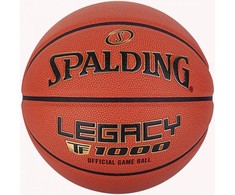 Spalding kamuolys