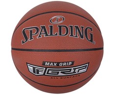 Spalding kamuolys