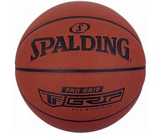 Spalding kamuolys