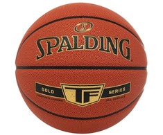 Spalding kamuolys
