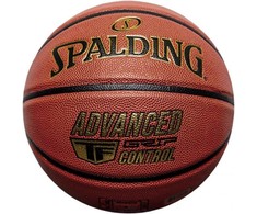 Spalding kamuolys