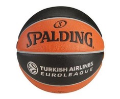 Spalding TF-500 kamuolys (sp)