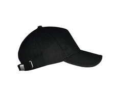 Unbranded kepurė