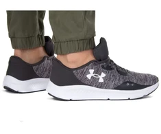 Under Armour bateliai