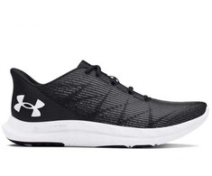 Under Armour bateliai