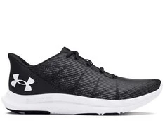 Under Armour bateliai