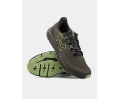 Under Armour bateliai