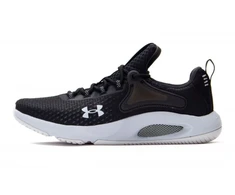 Under Armour bateliai