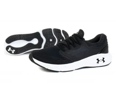Under Armour bateliai