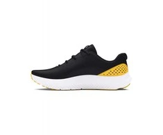Under Armour bateliai