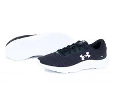 Under Armour bateliai