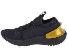Under Armour bateliai
