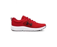 Under Armour bateliai