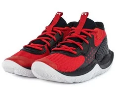 Under Armour bateliai