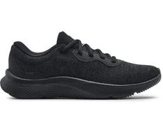Under Armour bateliai