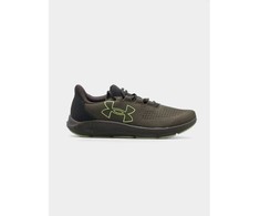 Under Armour bateliai