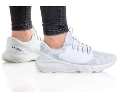 Under Armour bateliai