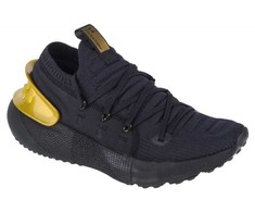 Under Armour bateliai