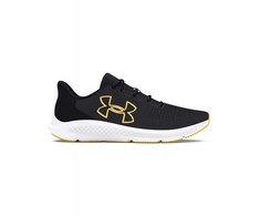 Under Armour bateliai