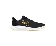 Under Armour bateliai