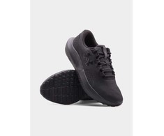 Under Armour bateliai