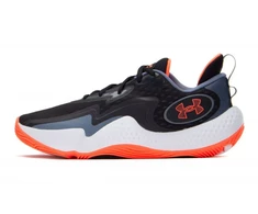 Under Armour bateliai